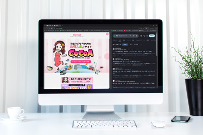 風俗求人サイトを比較｜掲載料金・無料掲載・特徴をまとめて紹介