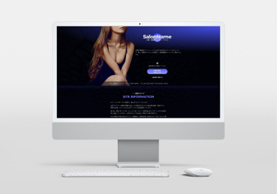 テンプレートNo.263を追加しました 