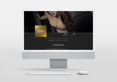 テンプレートNo.256を追加しました 