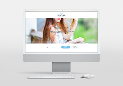 テンプレートNo.244を追加しました