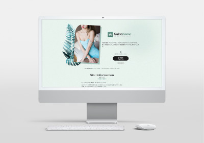 テンプレートNo.267を追加しました 