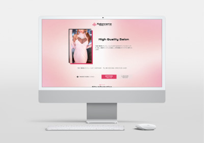 テンプレート No.211を追加しました