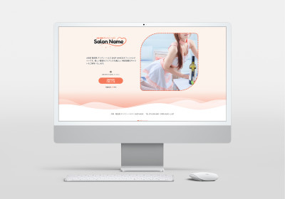 テンプレートNo.351を追加しました 