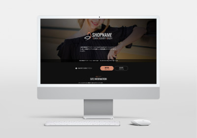 テンプレートNo.251を追加しました 