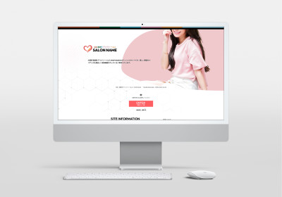 テンプレートNo.236を追加しました