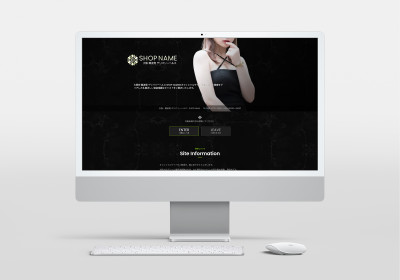 テンプレートNo.227を追加しました