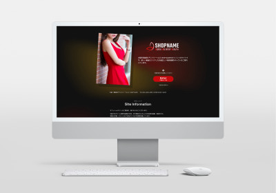 テンプレートNo.288を追加しました 