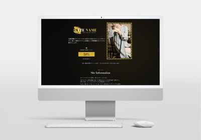 テンプレートNo.345を追加しました 