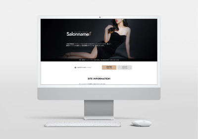 テンプレートNo.247を追加しました