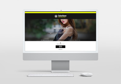 テンプレートNo.241を追加しました