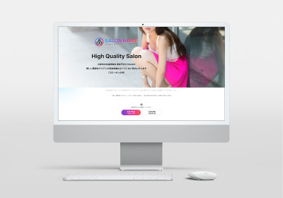 テンプレートNo.150を追加しました