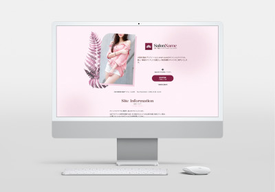 テンプレートNo.266を追加しました 