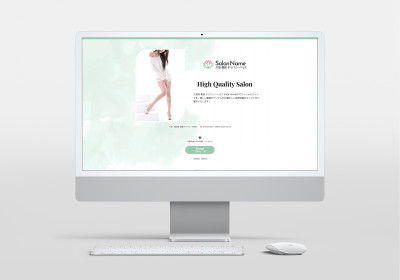 テンプレートNo.195を追加しました