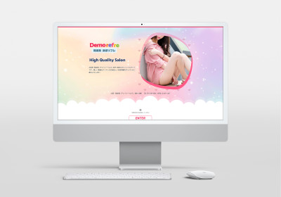 テンプレートNo.222を追加しました