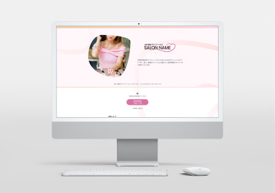 テンプレートNo.235を追加しました