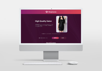 テンプレートNo.245を追加しました