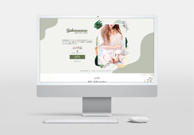 テンプレートNo.293を追加しました 