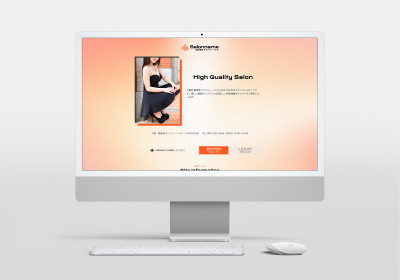 テンプレート No.210を追加しました