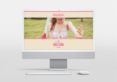 テンプレートNo.260を追加しました 