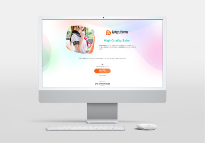 テンプレートNo.202を追加しました