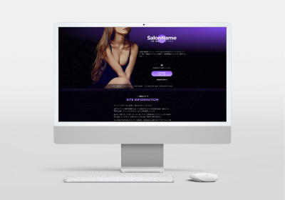 テンプレートNo.262を追加しました 