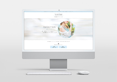 テンプレート No.120を追加しました