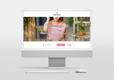 テンプレートNo.243を追加しました