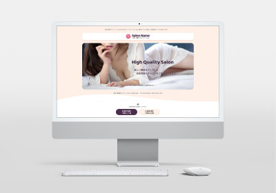 テンプレートNo.132を追加しました