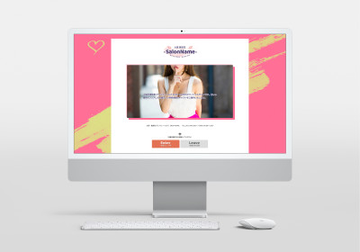 テンプレートNo.314を追加しました 