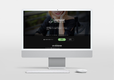 テンプレートNo.252を追加しました 