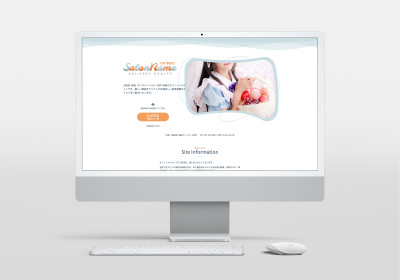 テンプレートNo.284を追加しました 