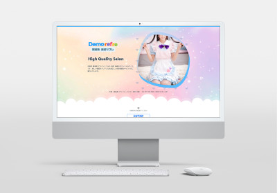 テンプレートNo.223を追加しました