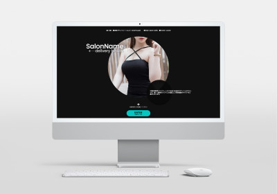 テンプレートNo.283を追加しました 