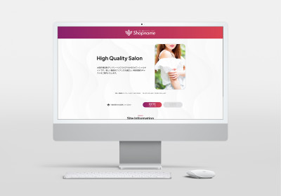 テンプレートNo.246を追加しました