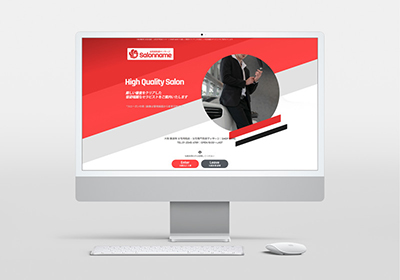 テンプレート No.124を追加しました