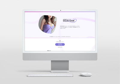 テンプレートNo.234を追加しました