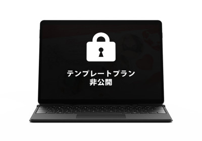 キャスペ制作実績 中部地方 デリバリーヘルス R様