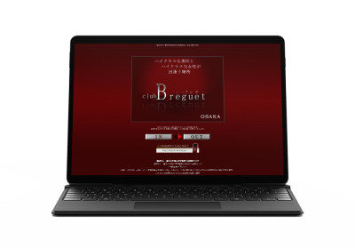 キャスペ制作実績 関西地方 デリバリーヘルス B様