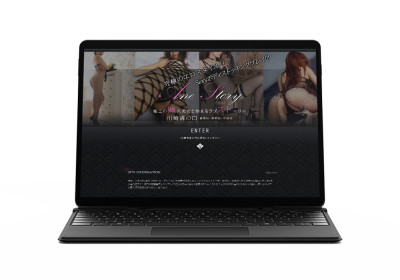 キャスペ制作実績 関東地方 デリバリーヘルス A様