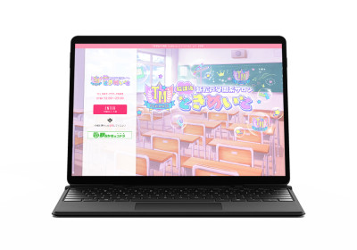 キャスペ制作実績 関東地方 ピンクサロン T様