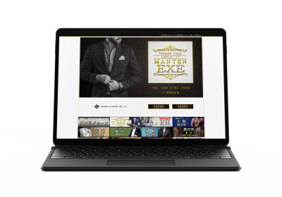 キャスペ制作実績 関東地方 女性用ヘルス M様