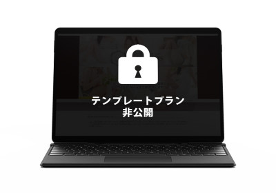 キャスペ制作実績 四国地方 デリバリーヘルス L様