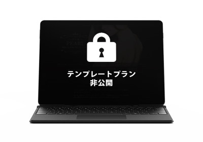 キャスペ制作実績 東北地方 デリバリーヘルス P様