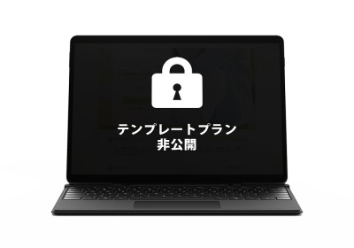 キャスペ制作実績 関東地方 女性用ヘルス F様