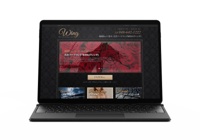 キャスペ制作実績 関東地方 ソープランド W様