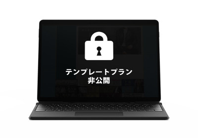 キャスペ制作実績 関東地方 女性用ヘルス S様