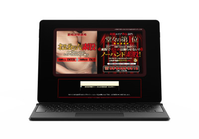 キャスペ制作実績 関東地方 デリバリーヘルス O様