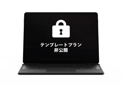 キャスペ制作実績 関東地方 女性用性感マッサージ S様