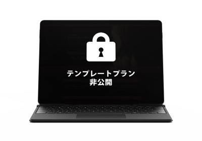 キャスペ制作実績 関東地方 デリバリーヘルス K様