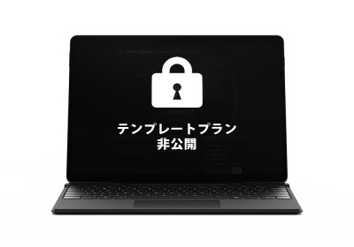 キャスペ制作実績 中部地方 女性用ヘルス N様